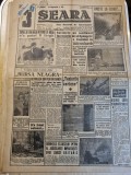 ziarul seara 29-30 ianuarie 1944-articole si fotografii al 2-lea razboi mondial