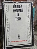 Gindirea Feniciana in texte - Constantin Daniel