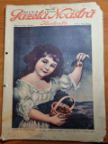 gazeta noastra 1929-principesa ileana implineste 20 ani,principele nicolae