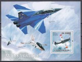 Sao Tome si Principe 2009 - Avioane asiatice, Colita, Cota 10,50 EURO, MNH