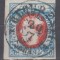 ROMANIA 1869 LP 29 REGELE CAROL I CU FAVORITI VALOAREA 50 BANI/ STAMPILAT BUCURESTI