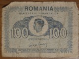 100 lei 1945, Rom&acirc;nia