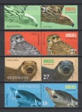 Romania 2017 - LP 2145e nestampilat - Specii periclitate - s+v
