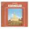 Ion Miclea - Adamclisi - 137819