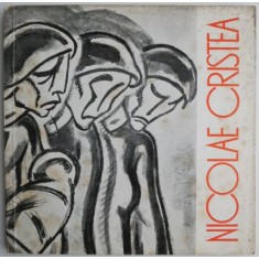 Nicolae Cristea &ndash; Eugen Iacob (putin uzata)