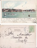 Galati - Portul-vapoare-clasica, rara