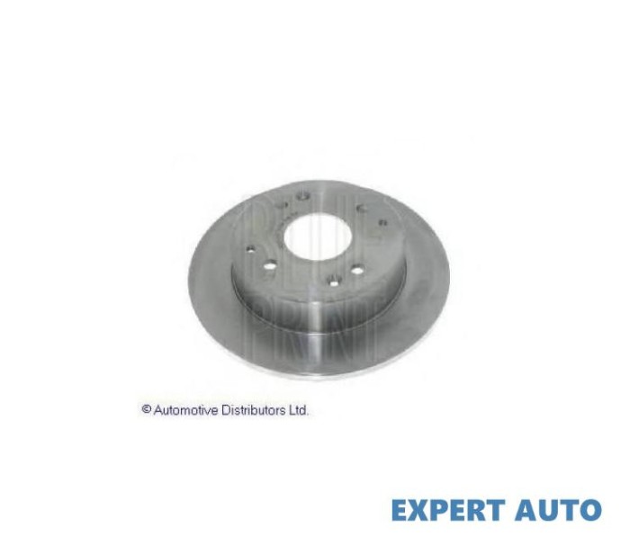 Disc de franare Honda ACCORD Mk VI (CE, CF) 1995-1998