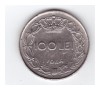 Moneda 100 lei 1944, stare buna, cant intreg, Fier
