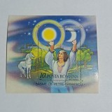 Colita Romania 1987 MNH