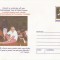 Romania, Anul International al Persoanelor Varstnice 2, intreg postal necirculat