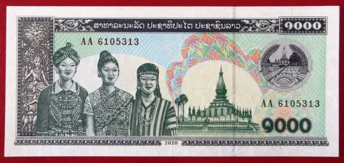 Laos 1000 1.000 Kip 2020 UNC necirculata **