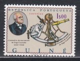 Guineea Portugheza 1969 - Centenarul nașterii amiralului Gago Coutinho, MNH