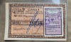 Bilet loterie 1937
