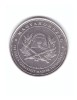 Moneda Ungaria 50 forint/forinti 2020 Serviciul de pompieri, stare foarte buna, cu luciu, Europa, Cupru-Nichel