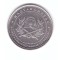 Moneda Ungaria 50 forint/forinti 2020 Serviciul de pompieri, stare foarte buna, cu luciu