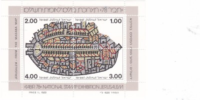 ISRAEL 1978 TABIR BLOC MNH. foto