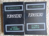 Vasile Voiculescu - Povestiri. Ultimul Berevoi. Capul de zimbru (2 volume)