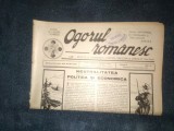 Cumpara ieftin REVISTA OGORUL ROMANESC 17 SEPTEMBRIE 1939