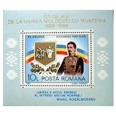 SV * 10 LEI 1984 *125 ANI UNIRE MOLDOVA - MUNTENIA 1959 * Colita Nedantelata MNH