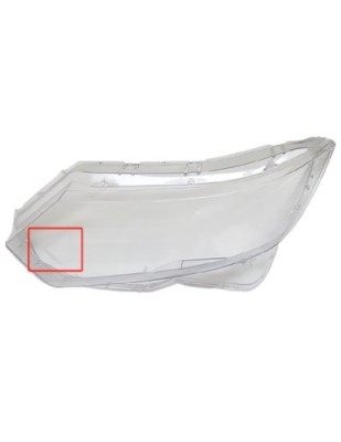 Sticla far stanga pentru Nissan Qashqai far cu bec Halogen (2018 - 2021) foto
