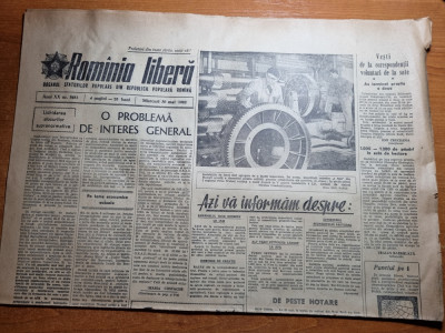 romania libera 30 mai 1962-orasul bucuresti,orasul ploiesti,raionul banat foto