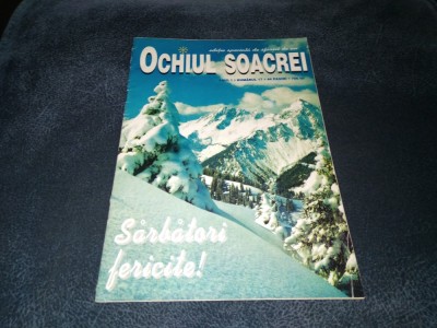 REVISTA OCHIUL SOACREI NR 17 foto