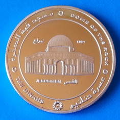 Palestina 10 dinar 2014 UNC Ierusalim Cupola Stancii 40mm