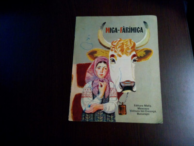 MICA-FARIMICA - Poveste Populara Rusa - V. LOSIN (ilustratii) - 10 p. foto