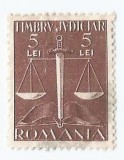 *Romania, lot 1116 cu 1 timbru fiscal judiciar, 1947, MNH