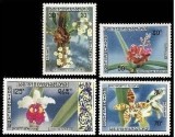 Laos 1971 Flowers, Orchids, MNH S.305