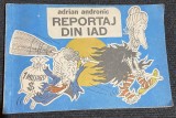 Reportaj din iad - Autor: Adrian Andronic