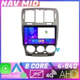 Navigatie Hyundai Getz 2002-2010 Android 12, 4GB RAM, 64GB, CarPlay