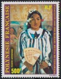 POLYNESIA - 1980 - Gauguin - Marahi