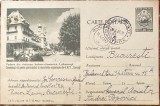 Cumpara ieftin CARTE POSTALA ILUSTRATA/DEST.GENERAL AVIATOR ANDREI POPOVICI/17 APRILIE 1963