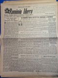 ziarul romania libera 4 mai 1951- a 30-a aniversare a partidului comunist roman