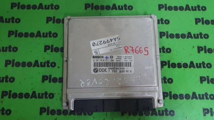 Calculator ecu Land Rover Freelander (1998-2005) 0281010811