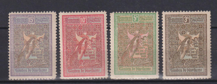 INGERII LP. 60 MNH