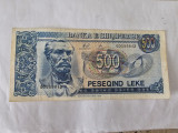 Albania 500 Leke 1996