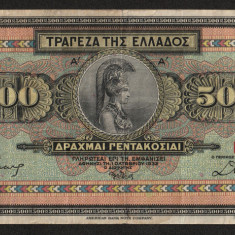 Grecia, 500 Drahme 1932_Palas Athena_tauri minoici_BB 046 854669