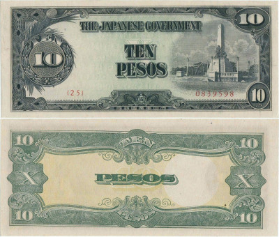 1943 , 10 pesos ( P-111a ) - Filipine - stare UNC foto