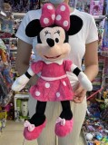 Minnie Mouse de plus roz 55 cm