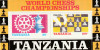 Tanzania 1986-Sport,Sah,Colita dantelata,nestampilata,MNH,Bl.54, Nestampilat