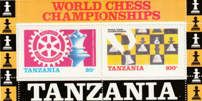 Tanzania 1986-Sport,Sah,Colita dantelata,nestampilata,MNH,Bl.54 foto
