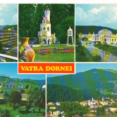 CPI B14974 - CARTE POSTALA - VATRA DORNEI. MOZAIC