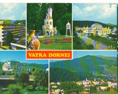 CPI B14973 - CARTE POSTALA - VATRA DORNEI. MOZAIC foto