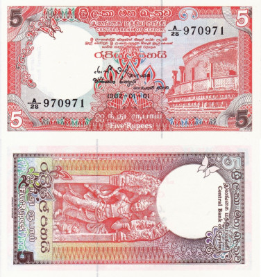 SRI LANKA / CEYLON 5 rupees 1982 UNC!!! foto