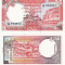SRI LANKA / CEYLON 5 rupees 1982 UNC!!!