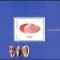 Guinea Bissau 2002 - Cochilii, fauna, colita neuzata