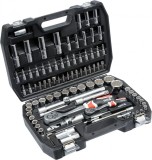 Cumpara ieftin Trusa chei tubulare bihexagonale (12 laturi) profesionala 94 piese Yato