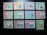 NORTH BORNEO ELISABETA II